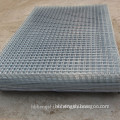 High quality welded wire mesh making/concrete wire mesh panels